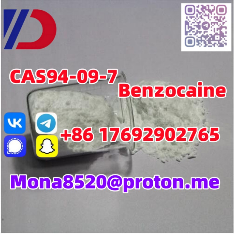 CAS94-09-7